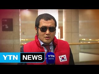 "건강하의리!" 스포츠스타들의 새해 인사 / YTN (Yes! Top News)