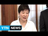 [YTN 실시간뉴스] 박근혜 대통령, 신년인사회...각종 의혹 반박 / YTN (Yes! Top News)
