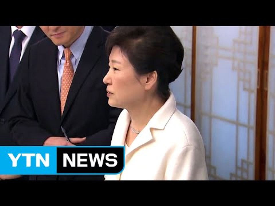 박근혜 대통령 "미용시술, 있을 수 없는 일"...'세월호 7시간' 적극 반박 / YTN (Yes! Top News)