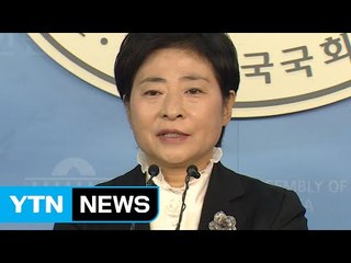 국민의당 "박근혜 대통령, 후안무치·천인공노" 맹비난 / YTN (Yes! Top News)