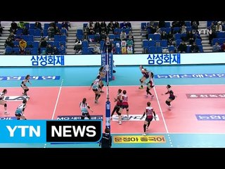 우드리스 36득점...KB손해보험, 삼성화재 격파 / YTN (Yes! Top News)