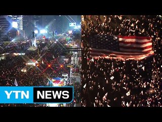 '촛불' 2016년 마지막 밤 밝힌다 / YTN (Yes! Top News)