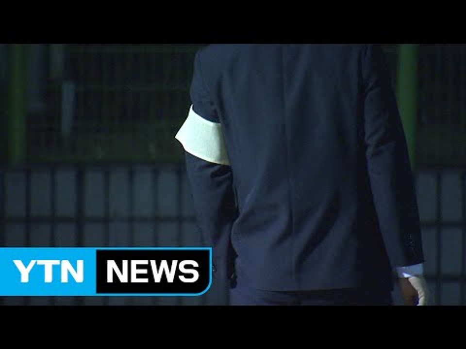 박지만 비서 자택서 숨진 채 발견 / YTN (Yes! Top News)