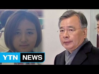 [YTN 실시간뉴스] 정유라 덴마크서 검거…특검 압송 추진 / YTN (Yes! Top News)