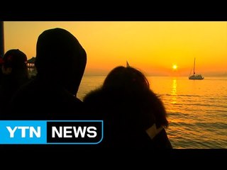 해돋이 소망 "모두 건강하고 나라가 잘됐으면" / YTN (Yes! Top News)