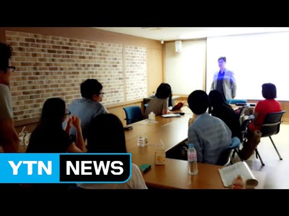 [좋은뉴스] 변호사가 무료 미술학원을 차린 이유는? / YTN (Yes! Top News)