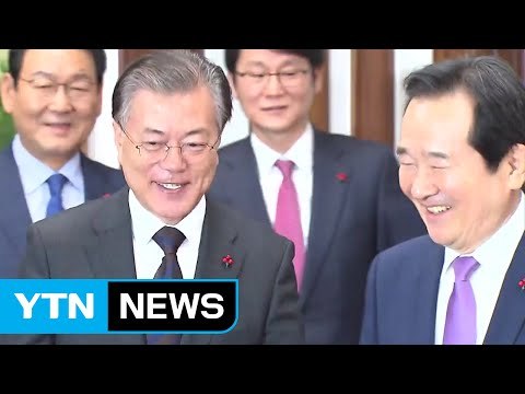 정세균 文, 새로운 대한민국의 주인공 되시라 / YTN (Yes! Top News)