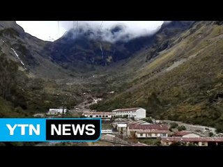 볼리비아 산골 홍수...주민 100여 명 대피·주택 80여 채 파손 / YTN (Yes! Top News)