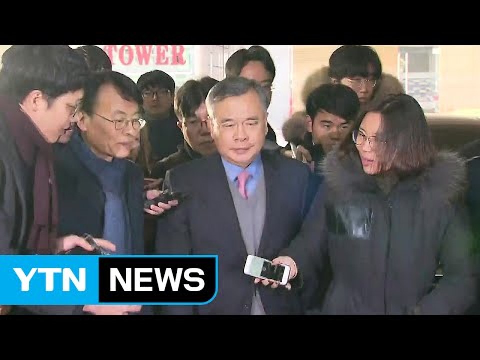 특검 "입장 정리 중"...오후 브리핑 때 입장 낼 듯 / YTN (Yes! Top...