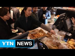 [기업] 뚜레쥬르, 중국 충칭 1·2호점 개점 / YTN (Yes! Top News)