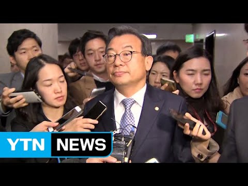 與 이정현 전 대표 탈당...野, 박 대통령 기자간담회 '맹공' / YTN (Yes!...