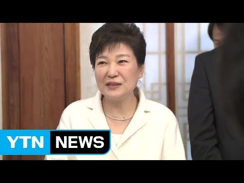 박근혜 대통령, 출입기자단 신년 인사회...각종 의혹 적극 반박 / YTN (Yes! Top News)