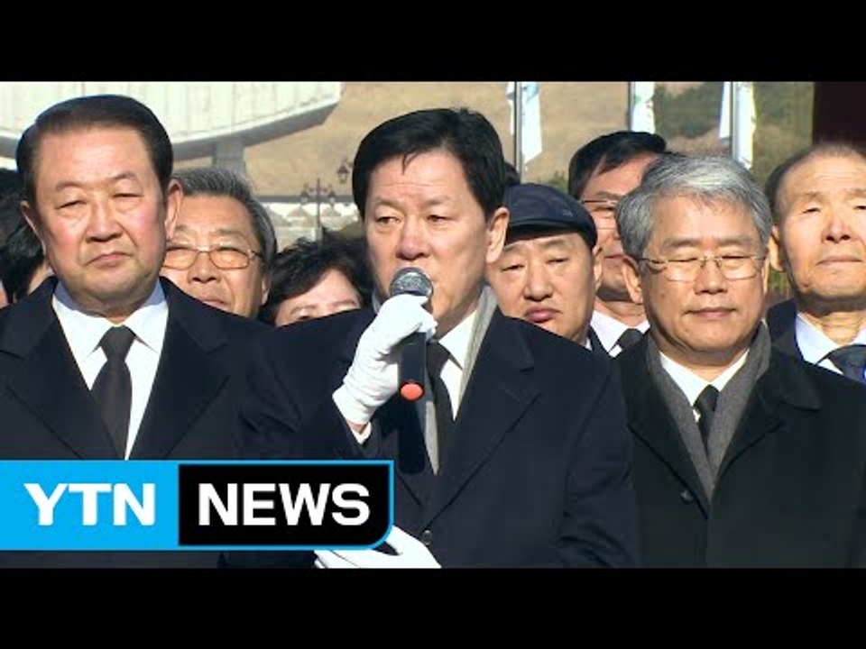 주승용 "문재인, 야권 통합 운운할 자격 없어" / YTN (Yes! Top News)