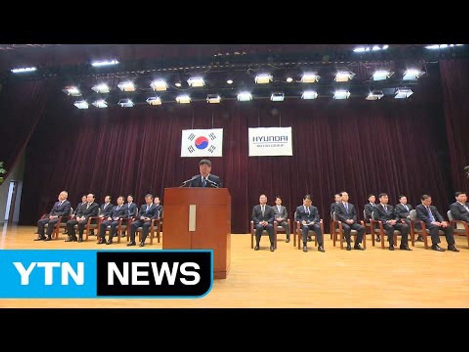 "혁신·변화로 위기 돌파"...대기업 새해 다짐 / YTN (Yes! Top News)