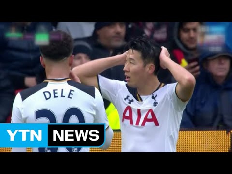 손흥민 90분 풀타임...토트넘 리그 4연승 / YTN (Yes! Top News)