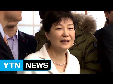 박근혜 대통령, 돌연 기자 간담회...배경은? / YTN (Yes! Top News)