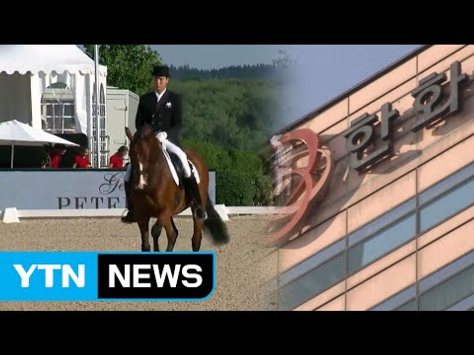 [단독] 한화 김승연 회장 셋째 아들 술집 난동 입건 / YTN (Yes! Top N...