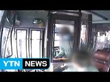 [영상] 달리던 버스에서 '묻지마 행패' 50대 구속 / YTN (Yes! Top News)