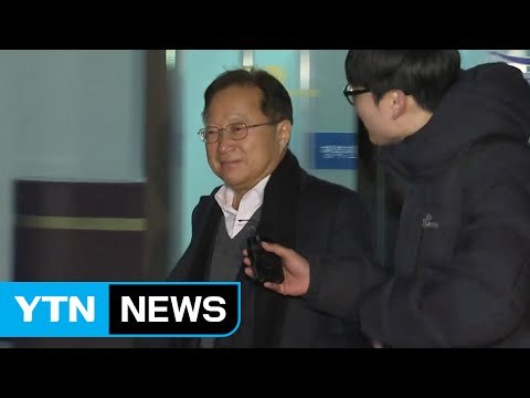 송희영 前 주필 14시간 검찰 조사 뒤 귀가...오늘 재소환 / YTN (Yes! Top News)