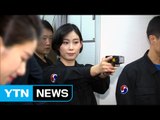 대한항공, 기내 난동 테이저건 적극 사용한다 / YTN (Yes! Top News)