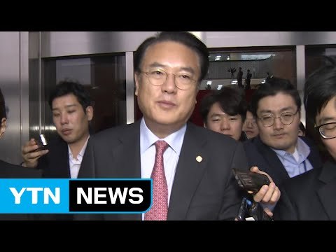 정진석 반기문 총장 귀국 뒤 거취 고민 / YTN (Yes! Top News)