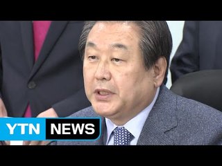 김무성 "박근혜 사당 전락...국민께 석고대죄" / YTN (Yes! Top News)