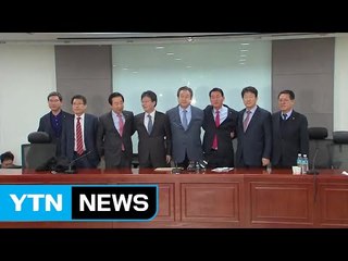 새누리당 결별 수순...野 "최순실 농단 공범" / YTN (Yes! Top News)