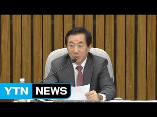 [청문회영상] 김성태 "특검 조여옥 조사 적극 검토" / YTN (Yes! Top News)