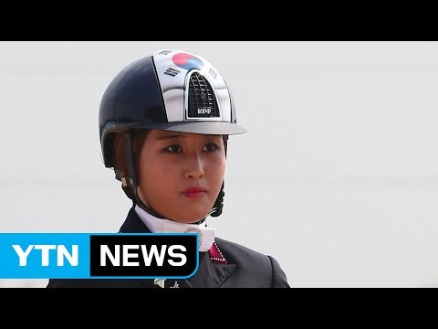 특검 정유라 '지명수배'...고강도 압박 / YTN (Yes! Top News)