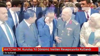 KKTC'nin 34. Kuruluş Yıl Dönümü Verilen Resepsiyonla Kutlandı