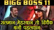 Bigg Boss 11: Salman Khan HELPS Dhinchak Pooja to get this big show on COLORS | FilmiBeat