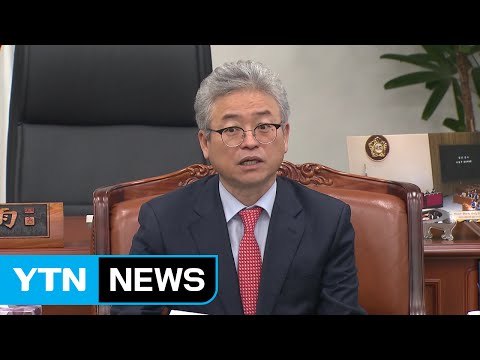 국정원 망명 태영호 전 공사 23일부터 사회활동 / YTN (Yes! Top News)