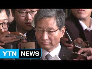 특검팀, 삼성 장충기 사장 조사 중 / YTN (Yes! Top News)