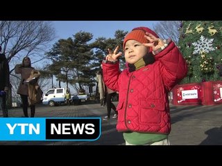 [날씨] 낮 동안 포근...내일 전국 겨울비 / YTN (Yes! Top News)