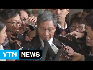 특검, 내일 본격 수사 착수...장충기, 사실상 '피의자' / YTN (Yes! Top News)