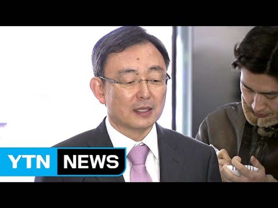 최성준 방통위원장 "사찰문건 내용, 사실과 달라" / YTN (Yes! Top News)