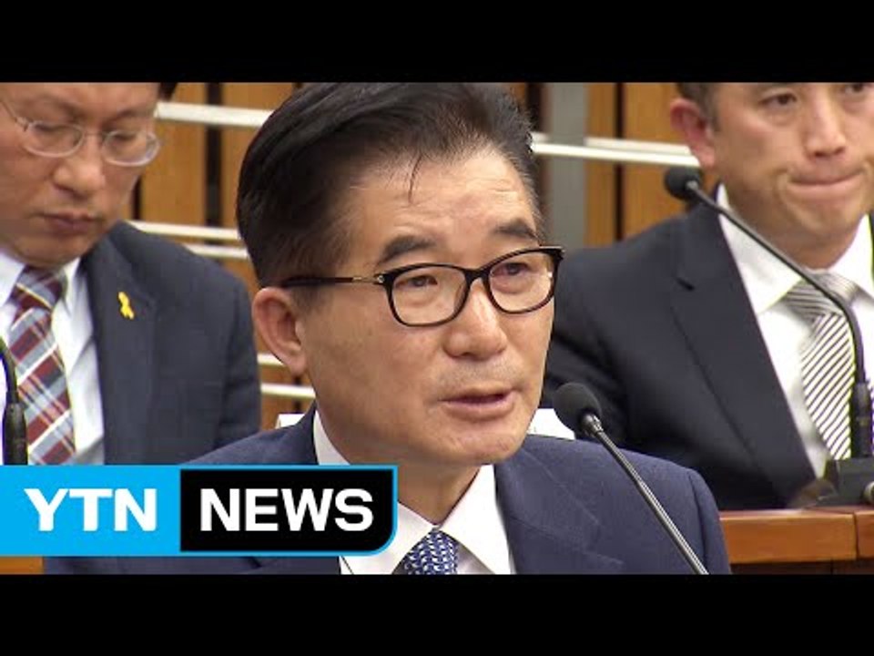 "청와대, 대법원장도 사찰"...부총리급 억대 뇌물 의혹도 제기 / YTN (Yes!...