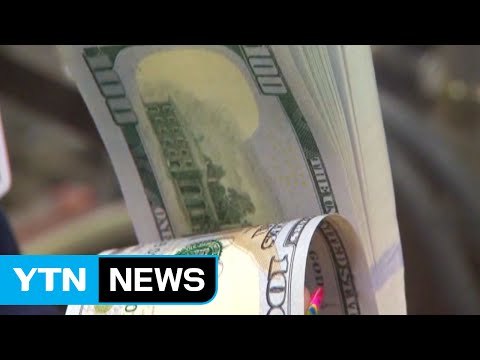 美 금리 내년에도 3차례 인상 / YTN (Yes! Top News)