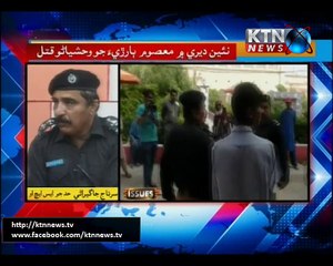 Issues- Sarkash- 15th November 2017