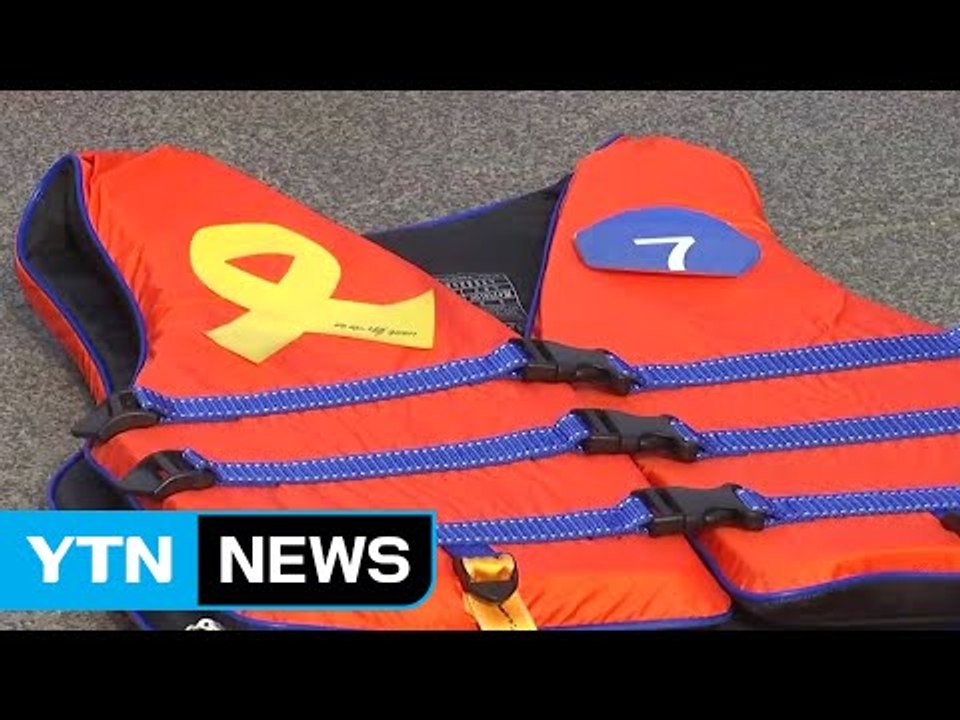 활기찬 광화문 광장...다채로운 행사 열려 / YTN (Yes! Top News)