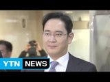 특검, 대기업 총수 무더기 '출국 금지' / YTN (Yes! Top News)