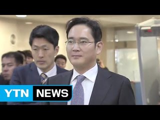 이재용 등 재벌총수 출국금지...진료기록 필적감정 검토 / YTN (Yes! Top News)