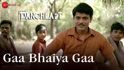 Gaa Bhaiya Gaa _ Panchlait _ Amitosh Nagpal & Rajesh Sharma _ Javed Ali & Acharya Sanjay Chakraborty