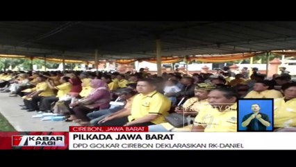 Bacagub Ridwan Kamil Yakin Didukung Warga Pantura Dalam Pilkada Jabar 2018