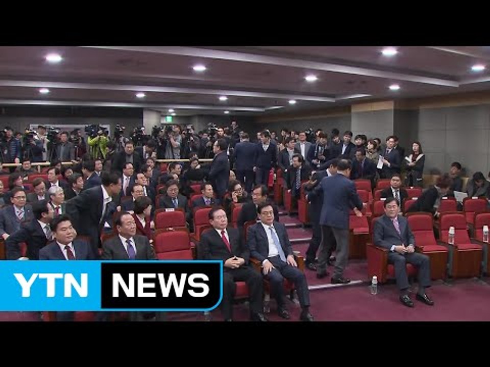 친박계 모임 '보수연합' 출범..."배신의 정치 타파" / YTN (Yes! Top...