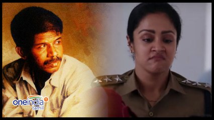 பெண்கள் கெட்ட வார்த்தை பேசினால் தைரியமானவர்களா?- வீடியோ