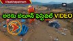 Air Balloon Festival @Araku Valley : Video