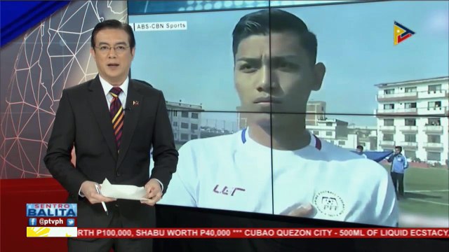 SPORTS BALITA: 2019 AFC Asian Cup slot ng Azkals, buhay pa