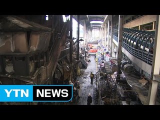 [대구] 서문시장 피해 상인 돕기 성금 26억 원 넘어 / YTN (Yes! Top News)