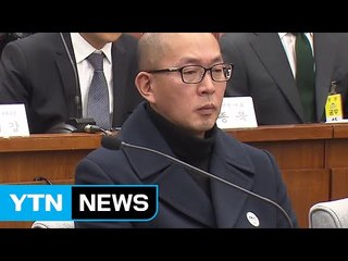 차은택 "최순실에 써 준 원고, 대통령 연설문에 포함" / YTN (Yes! Top News)